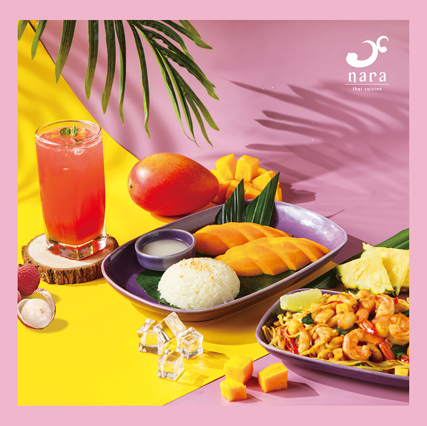 0f16d2802c2cfe806ce4a7381eb083fe | NARA 米其林推薦泰式料理